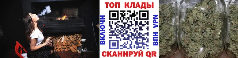 Бошки Шишки Еманжелинск