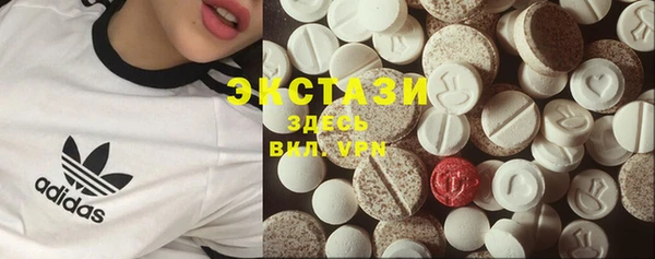 дживик Волосово