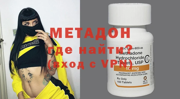mix Горно-Алтайск