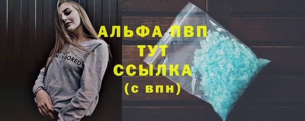 mix Горно-Алтайск