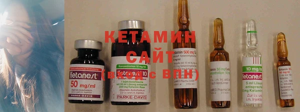 mix Горно-Алтайск