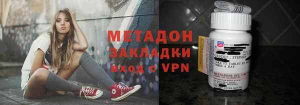 прущая мука Горняк