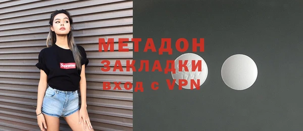 прущая мука Горняк