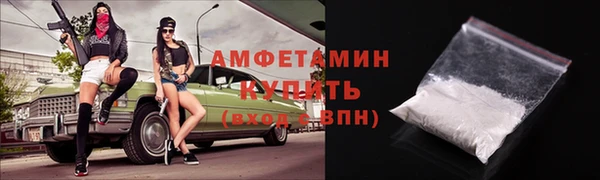 бошки Семёнов