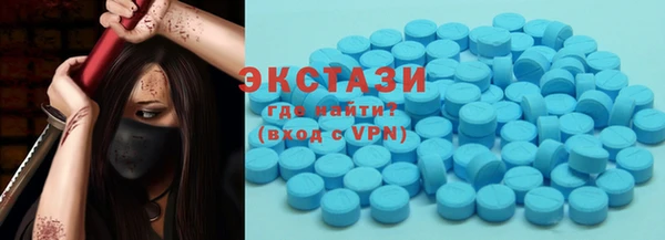 mix Горно-Алтайск