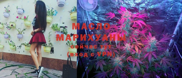 прущая мука Горняк
