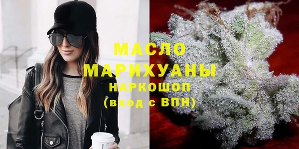 mix Горно-Алтайск