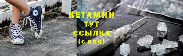 прущая мука Горняк
